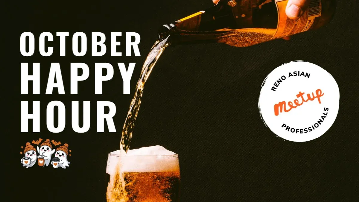 October 2025 - Monthly Happy Hour Mixer