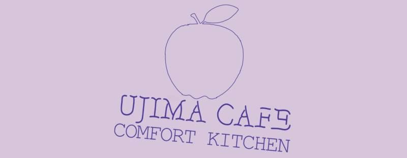 Ujima Cafe