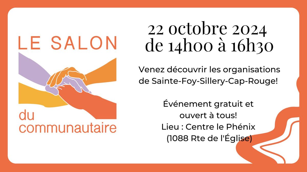 Salon du communautaire 