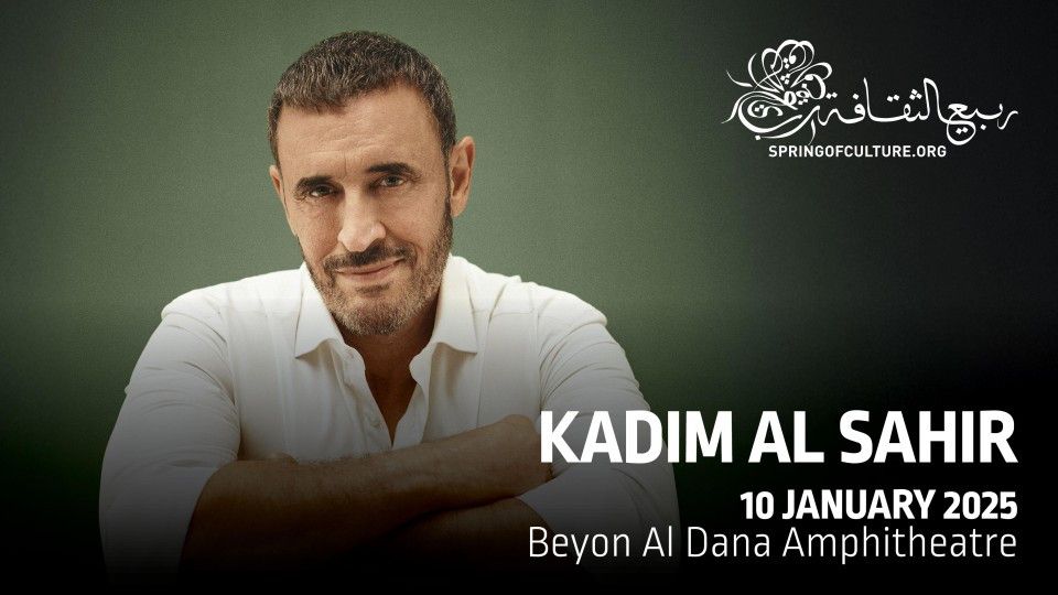 Kadim Al Sahir at BEYON Al Dana Amphitheatre