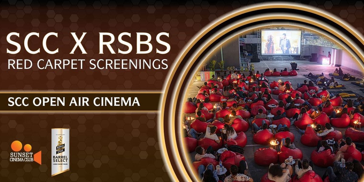 SCC X RSBS Large Short Films Red Carpet Screening