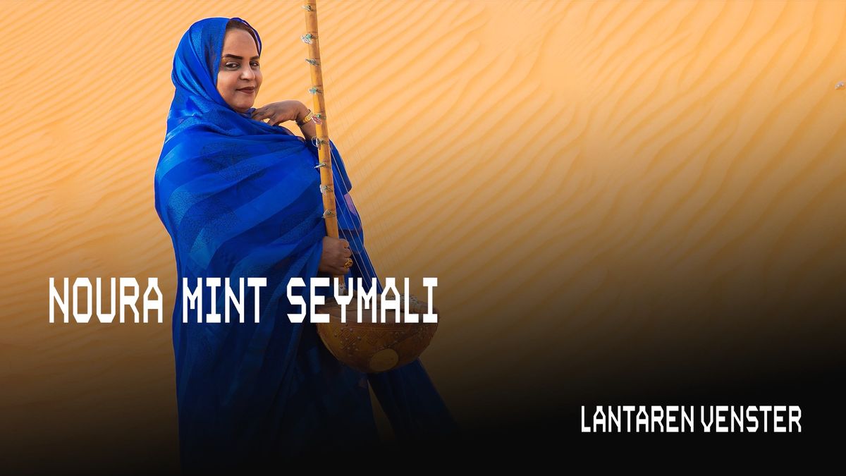 Noura Mint Seymali | LantarenVenster