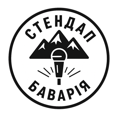 \u0421\u0442\u0435\u043d\u0434\u0430\u043f \u0411\u0430\u0432\u0430\u0440\u0456\u044f