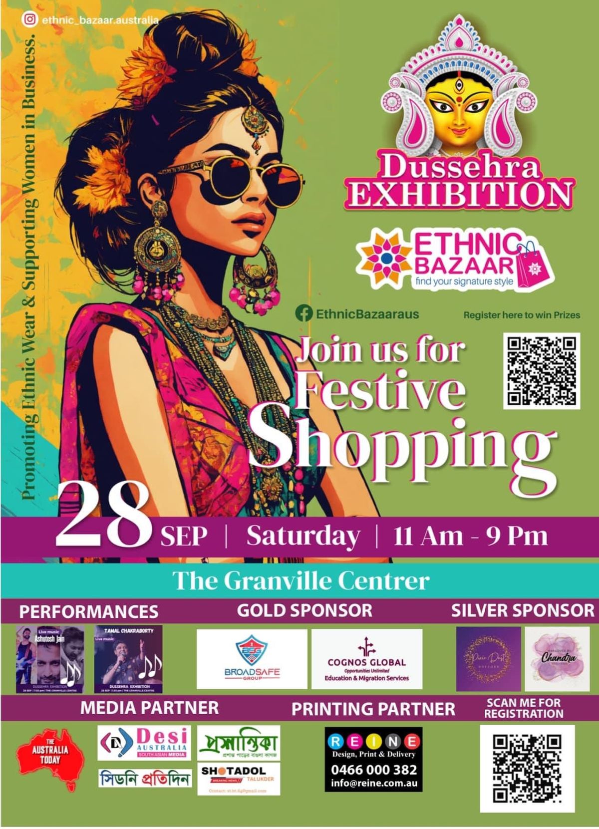 Dussehra  Exhibition