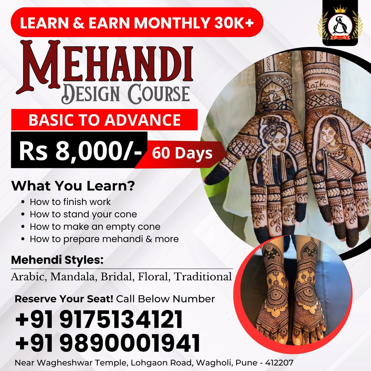 Complete Mehandi Design Course (Basic to Advance)