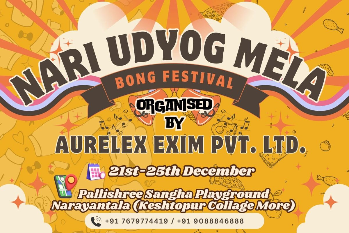 Nari Udyog Mela