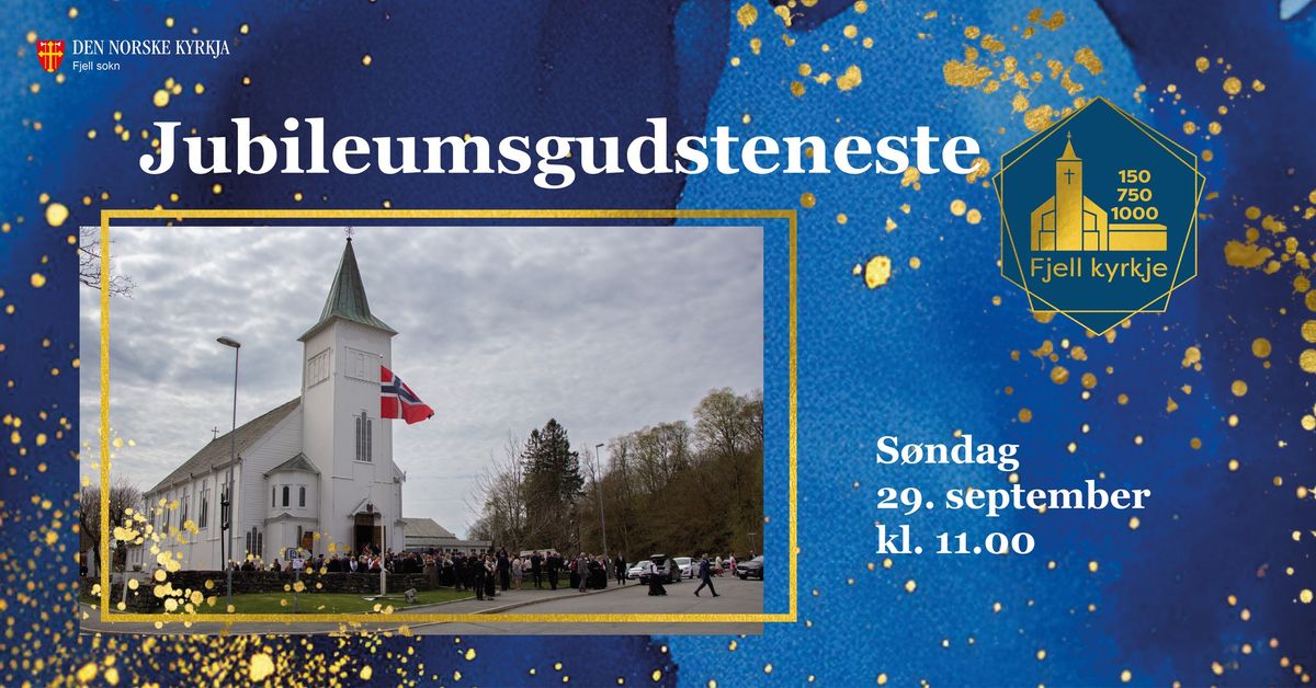 Jubileumsgudsteneste