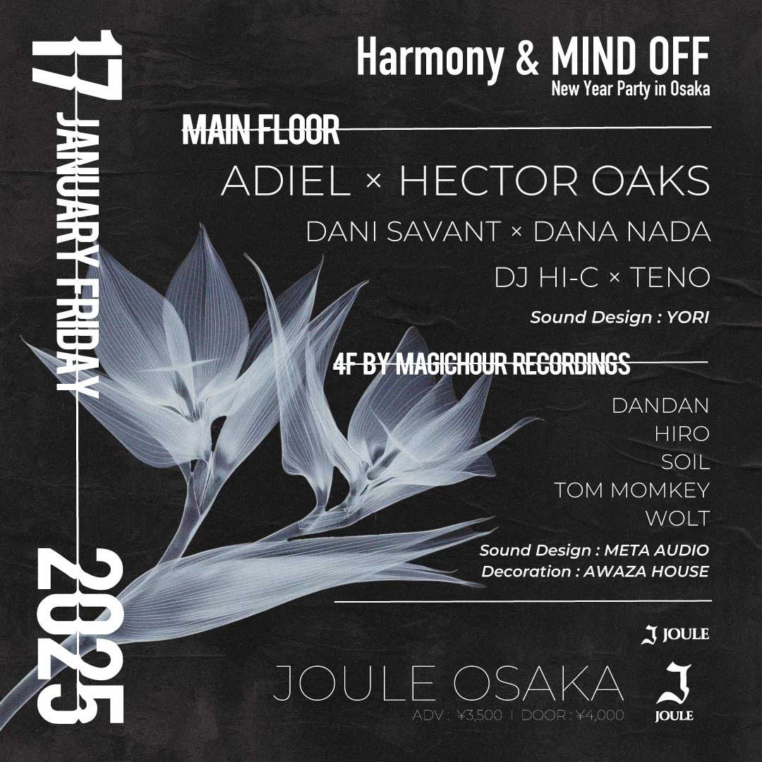 ADIEL \u00d7 H\u00c9CTOR OAKS \/ Harmony & Mind Off