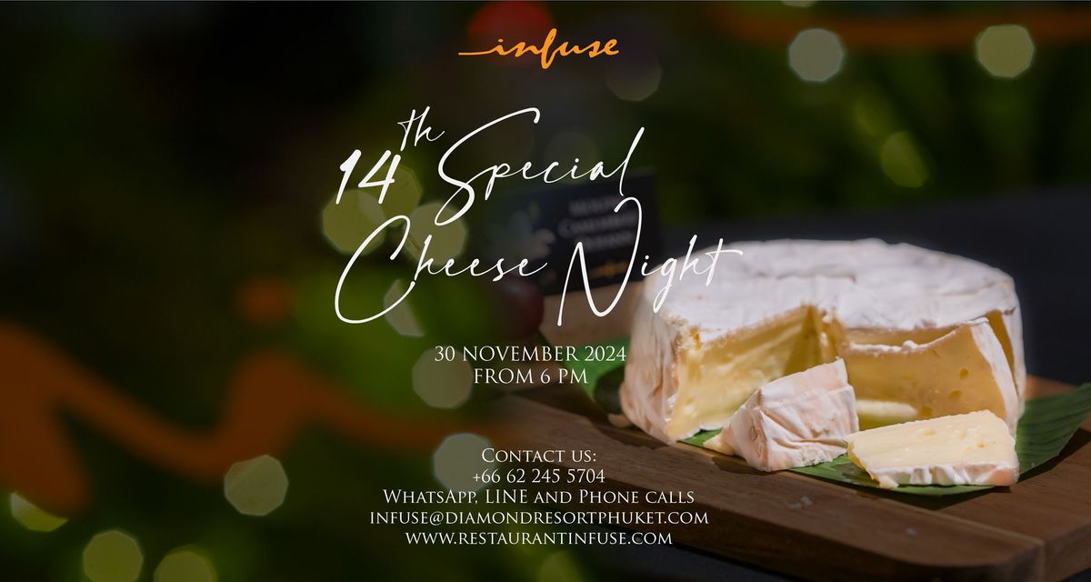 Special Cheese Night