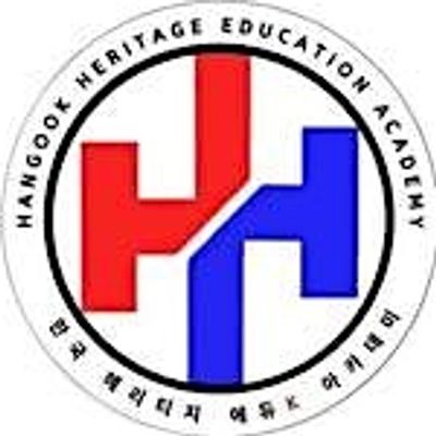 Hangook Heritage Education Academy