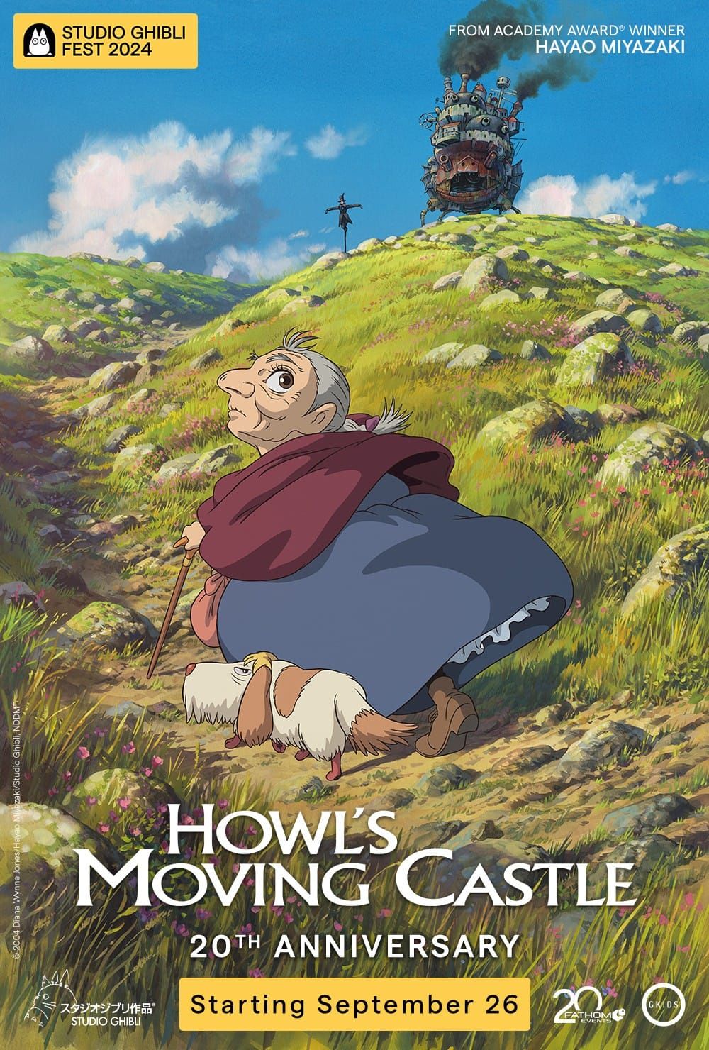 Studio Ghibli Fest 2024 - Howl's Moving Castle