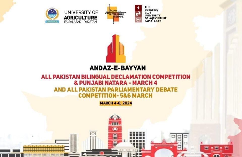 Andaz-e-bayan, All Pakistan Bilingual Declamation, Punjabi Natara and Parliamentary Debate 2024