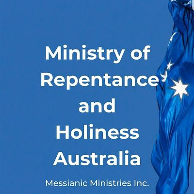 Ministry of Repentance and Holiness