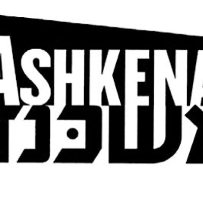 Ashkenaz Foundation