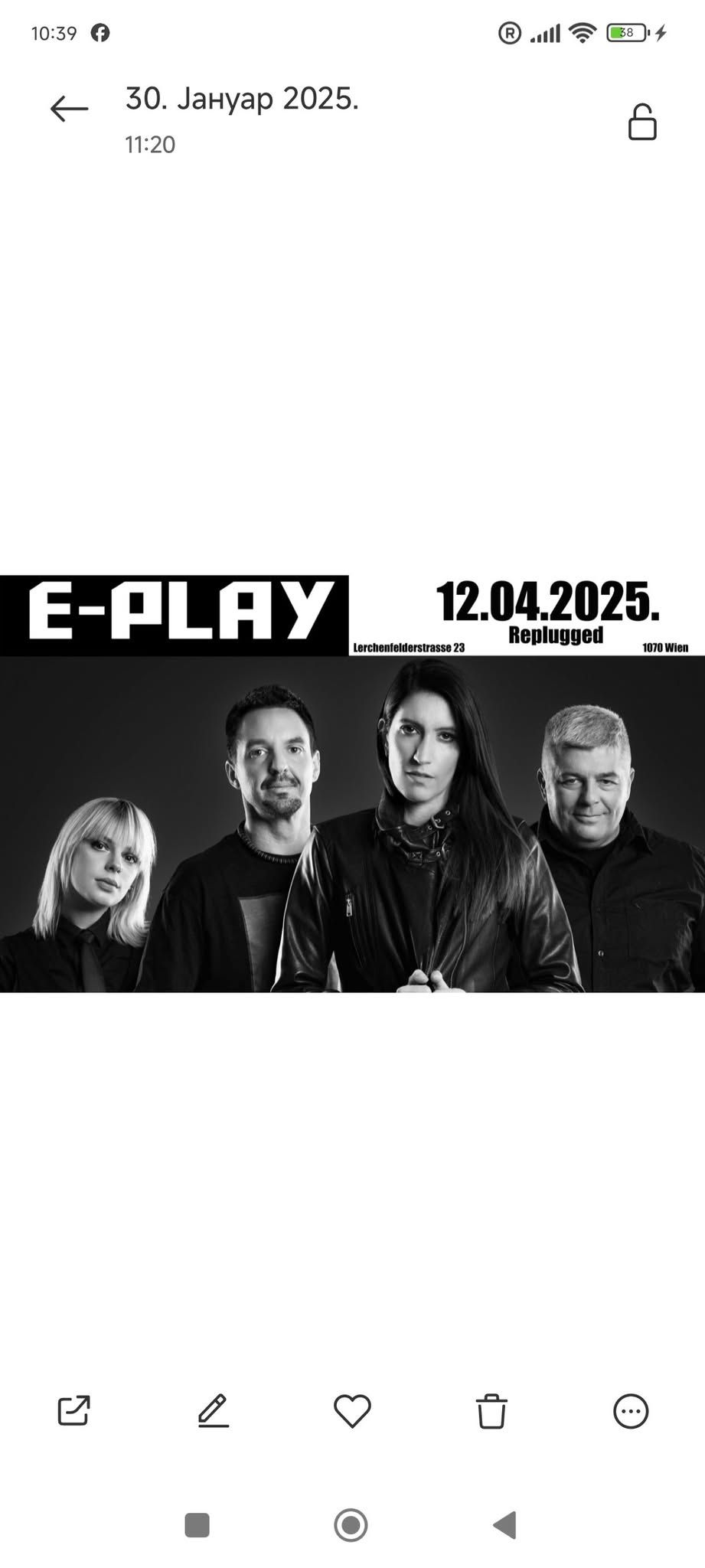 E-PLAY, Replugged Vienna