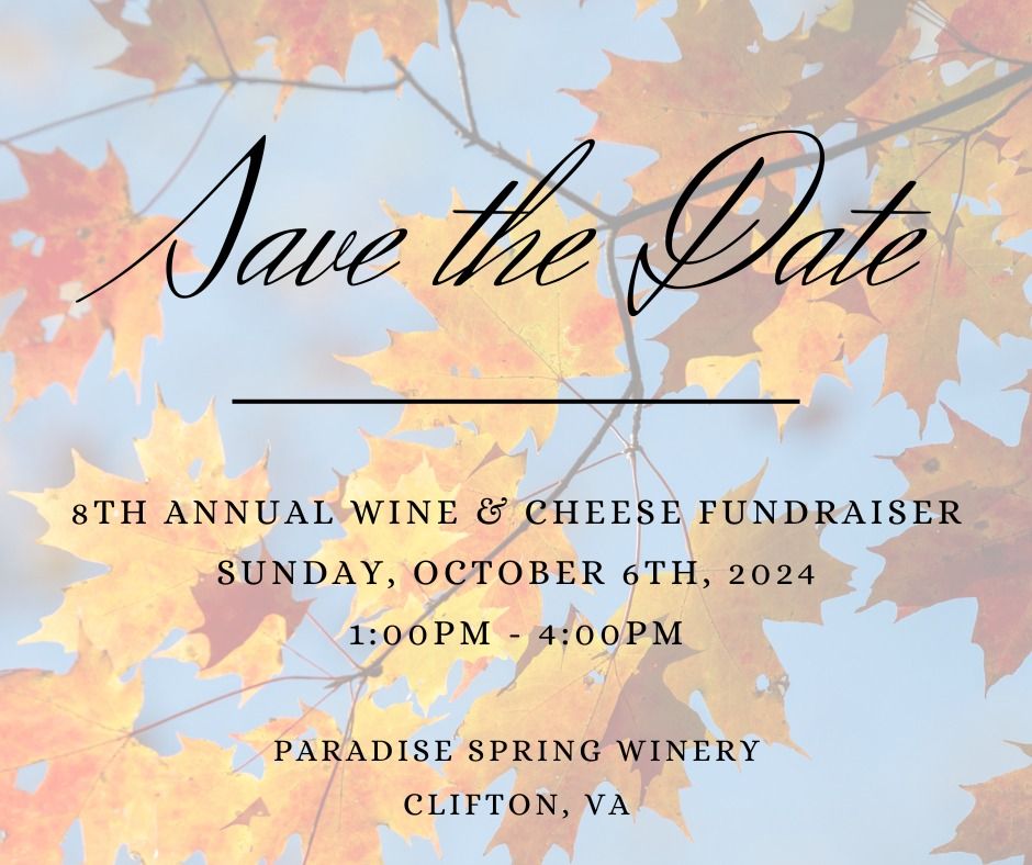 Wine & Cheese Fundraiser