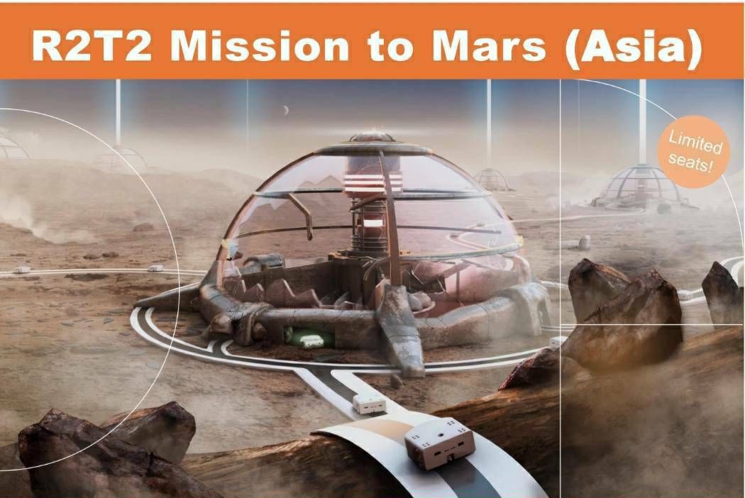 R2T2 Mission to Mars (Asia) 