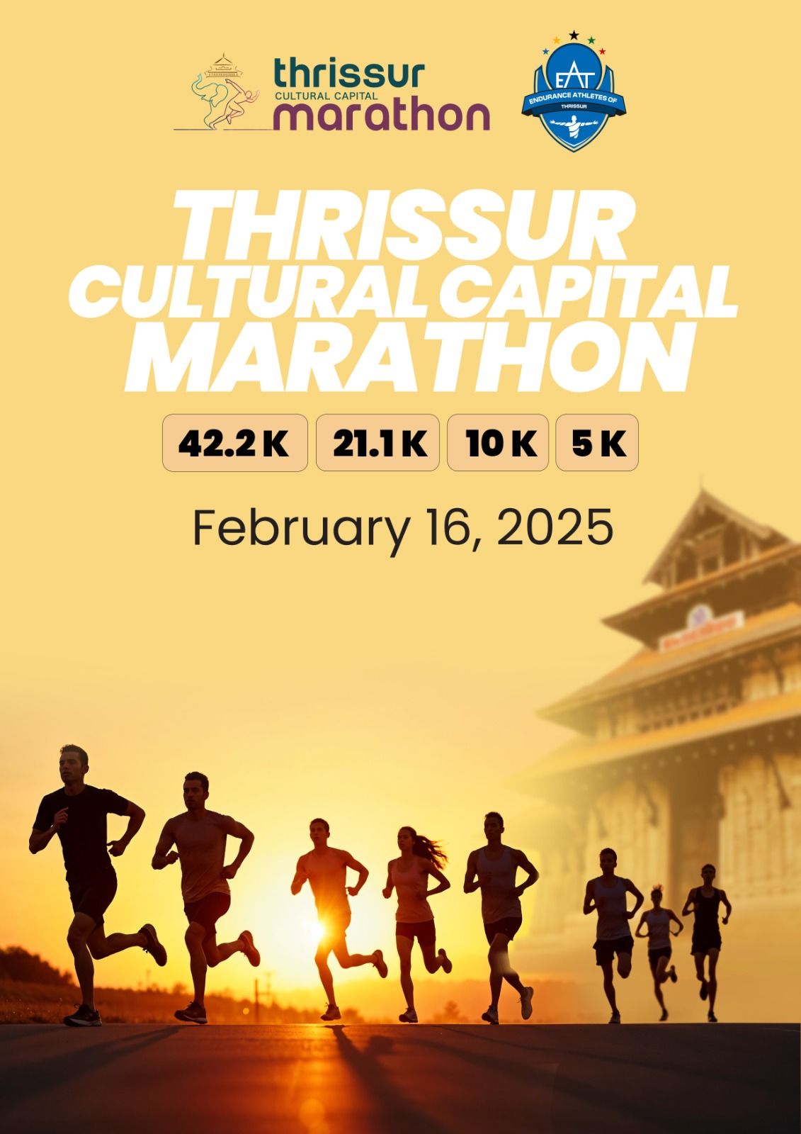 Thrissur Cultural Capital Marathon