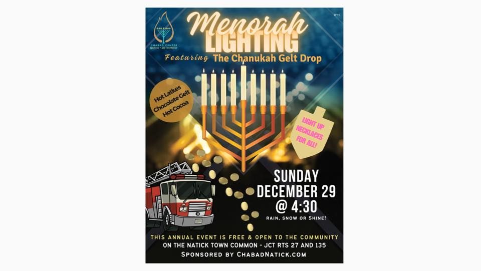 Natick Public Menorah Lighting