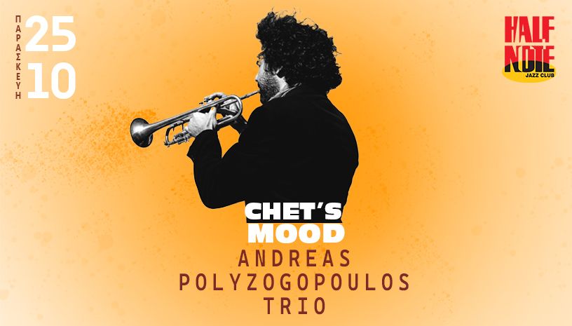 ANDREAS POLYZOGOPOULOS TRIO \u2013 CHET\u2019S MOOD