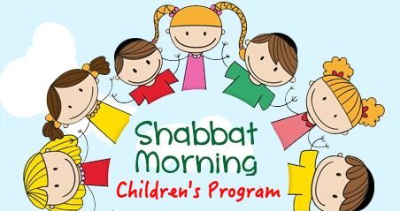 Mesibat Shabbat: Shabbat morning children's program