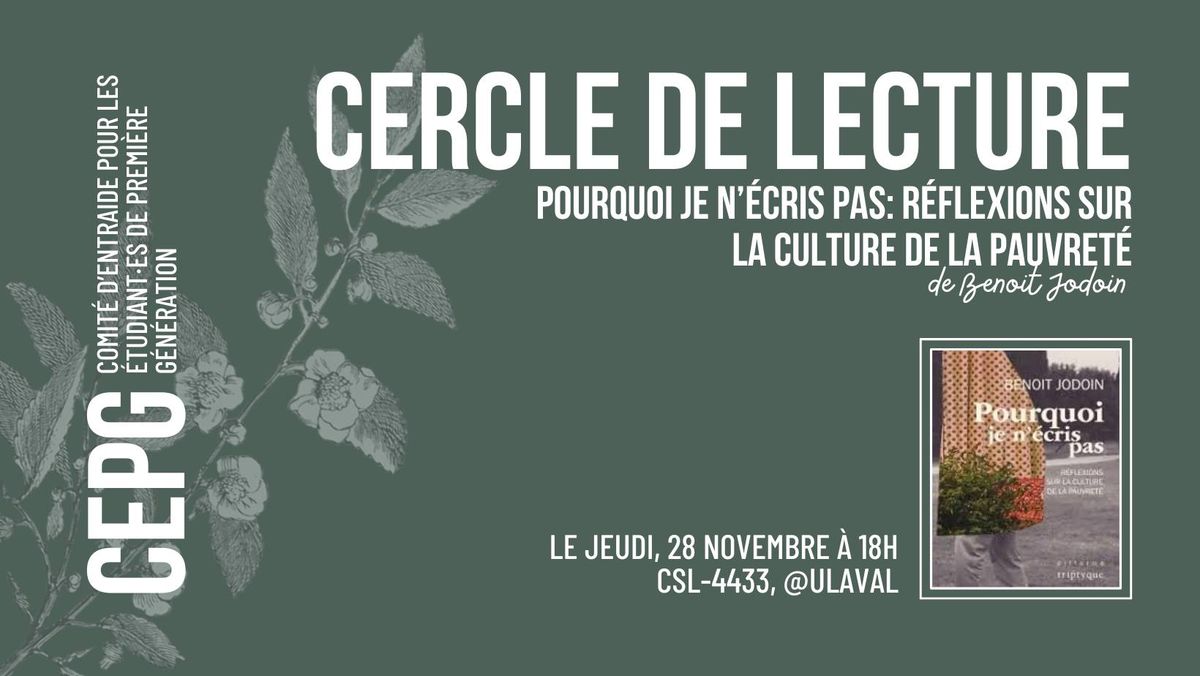 Cercle de lecture | Pourquoi je n'\u00e9cris pas: R\u00e9flexions sur la culture de la pauvret\u00e9