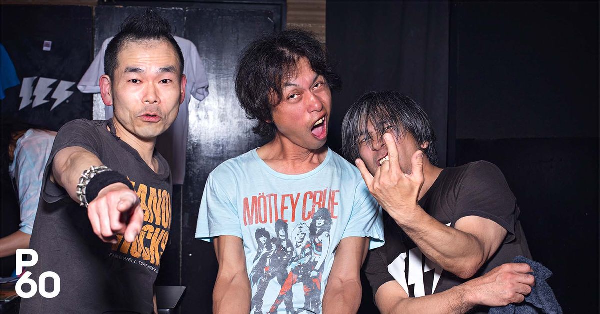 Electric Eel Shock | P60 Amstelveen