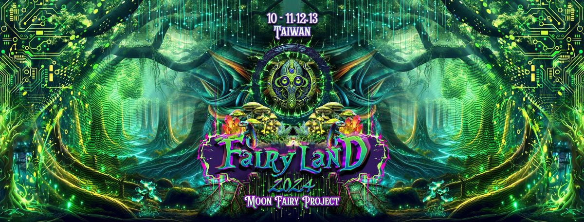 \u4ed9\u5883 FairyLand Festival 2024