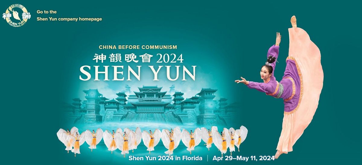 Shen Yun Performance @ St. Petersburg Mahaffey Theater