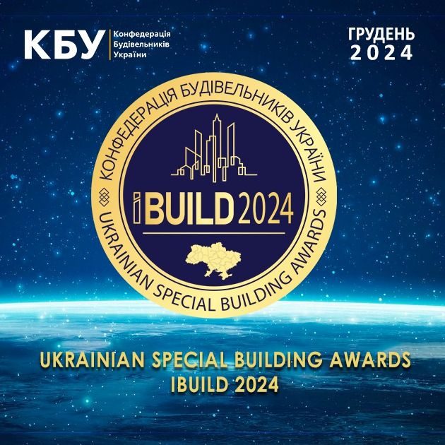 UKRAINIAN SPECIAL BUILDING AWARDS IBUILD 2024