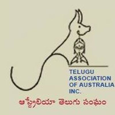 Telugu Association of Australia Inc. (TAAI)