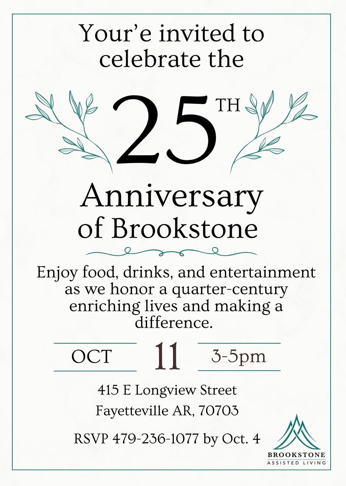 Brookstone's 25th Anniversary Celebration