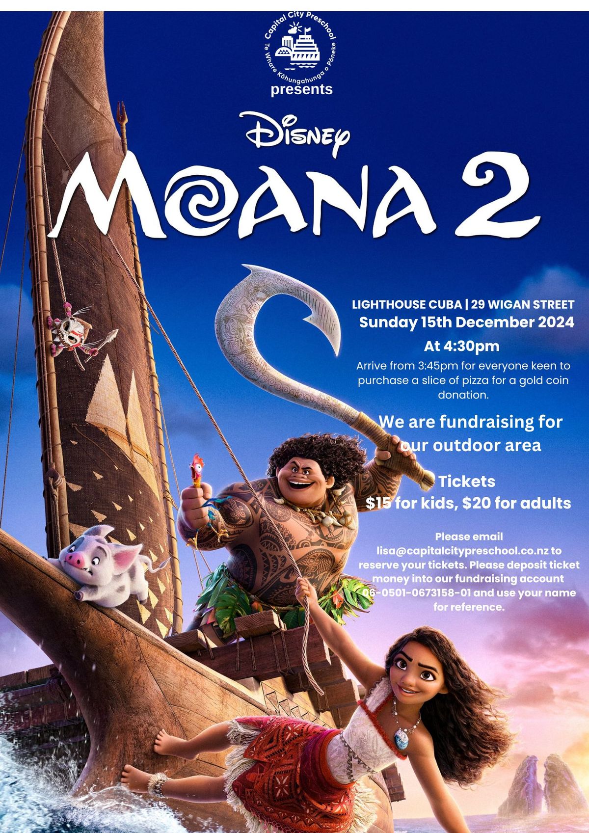 Moana 2 Fundraiser Screening