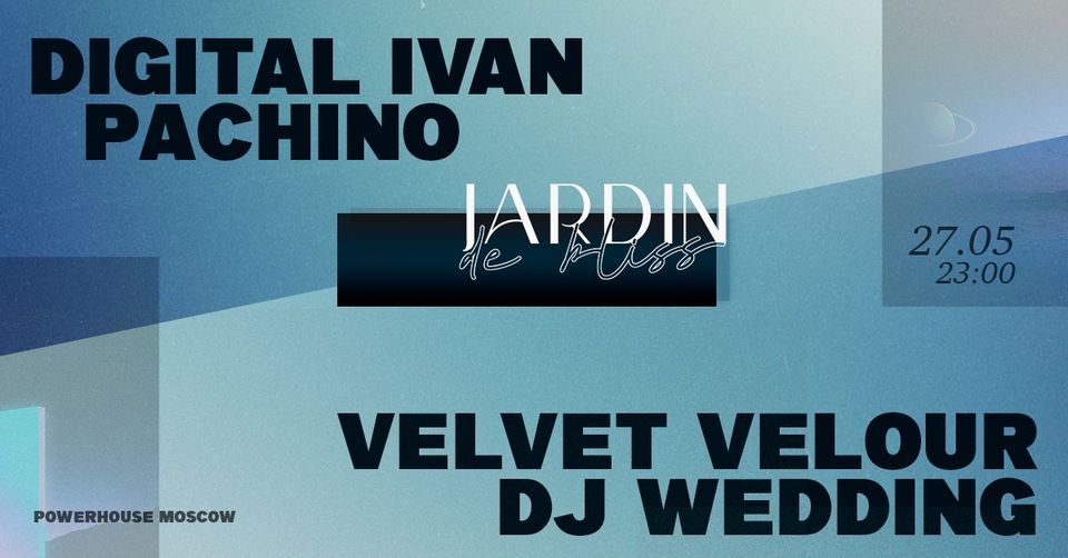 JARDIN DE BLISS \/ VII