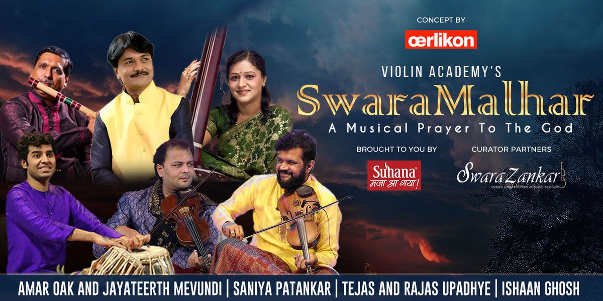 Swaramalhar 2025