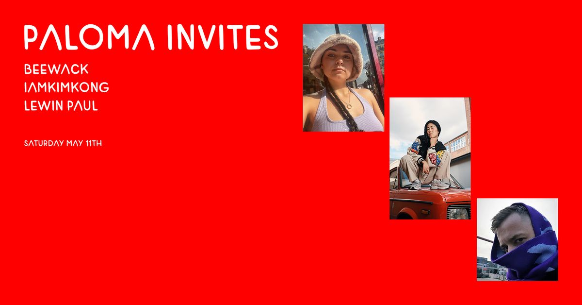 Paloma Invites