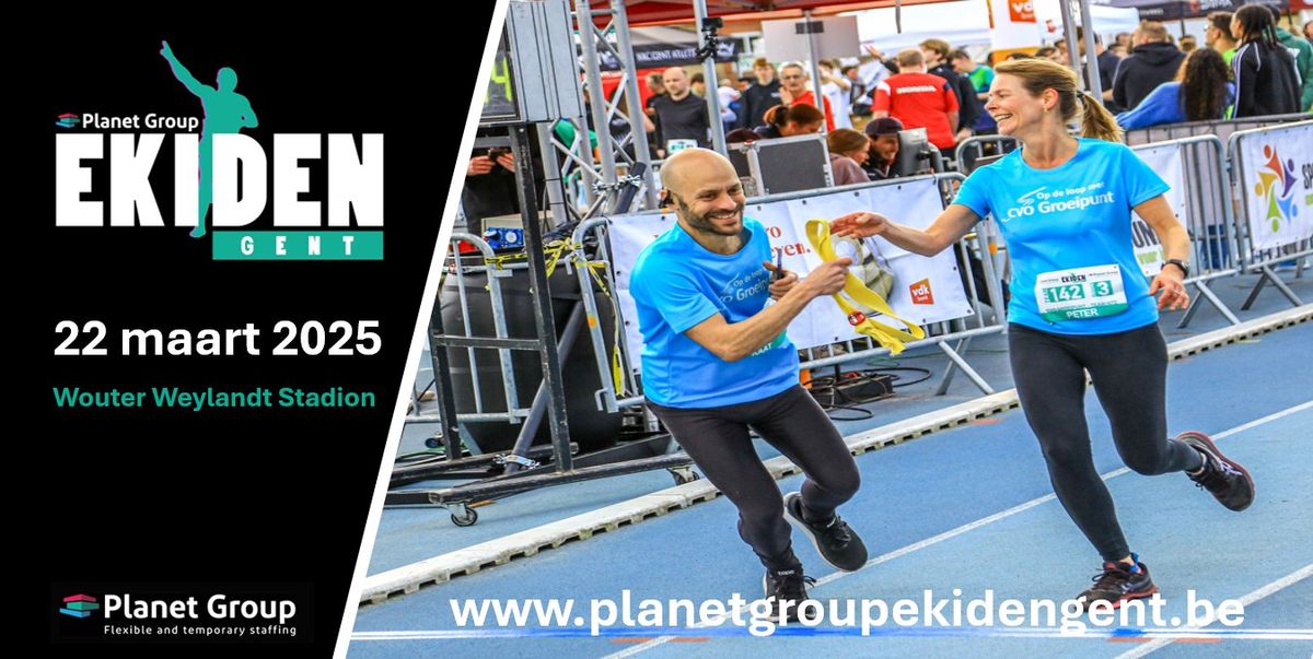 Planet Group Ekiden Gent