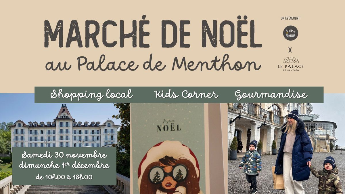 March\u00e9 de No\u00ebl au Palace de Menthon