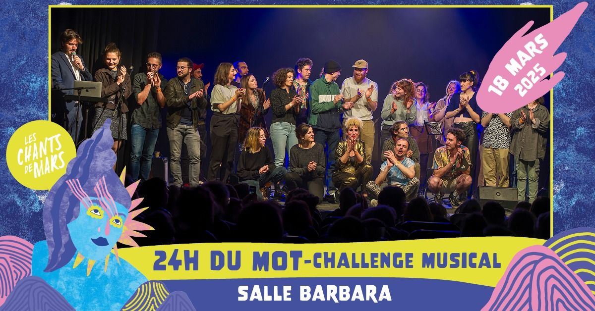 LES 24H DU MOT > Salle Barbara \u2013 MJC Montchat