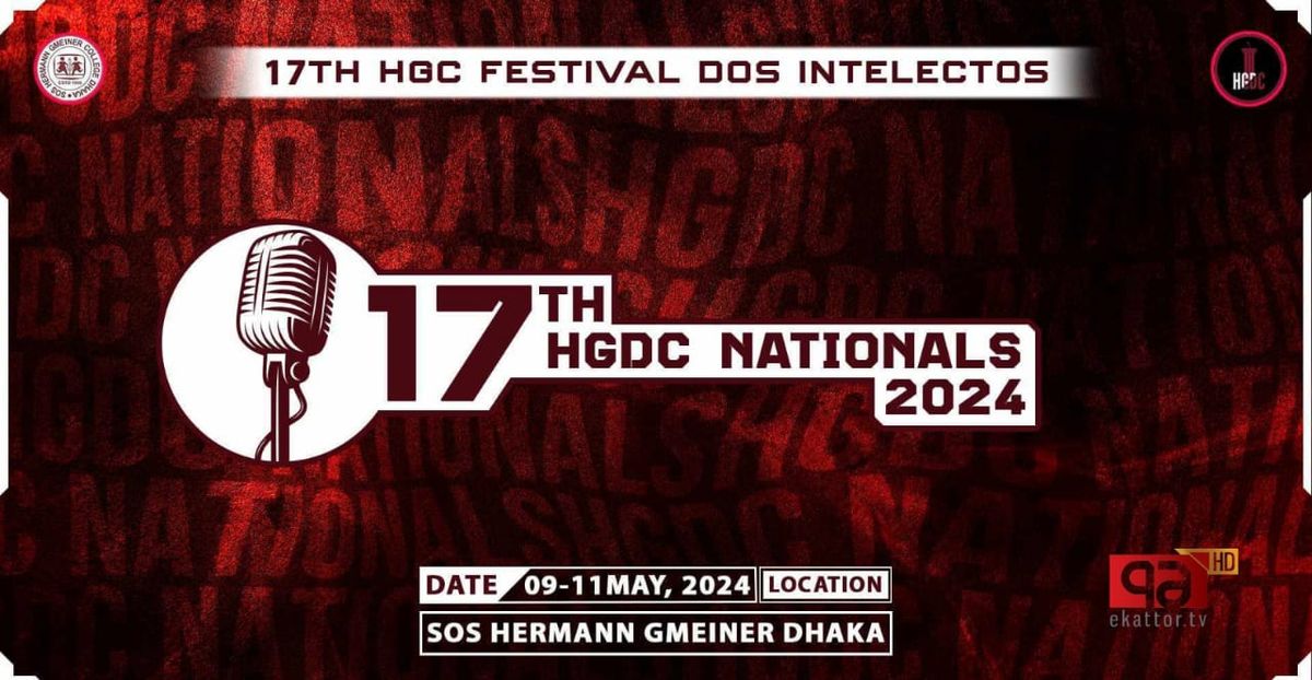 17th HGDC Nationals
