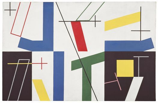 Tate Modern Lates - Dada inspired