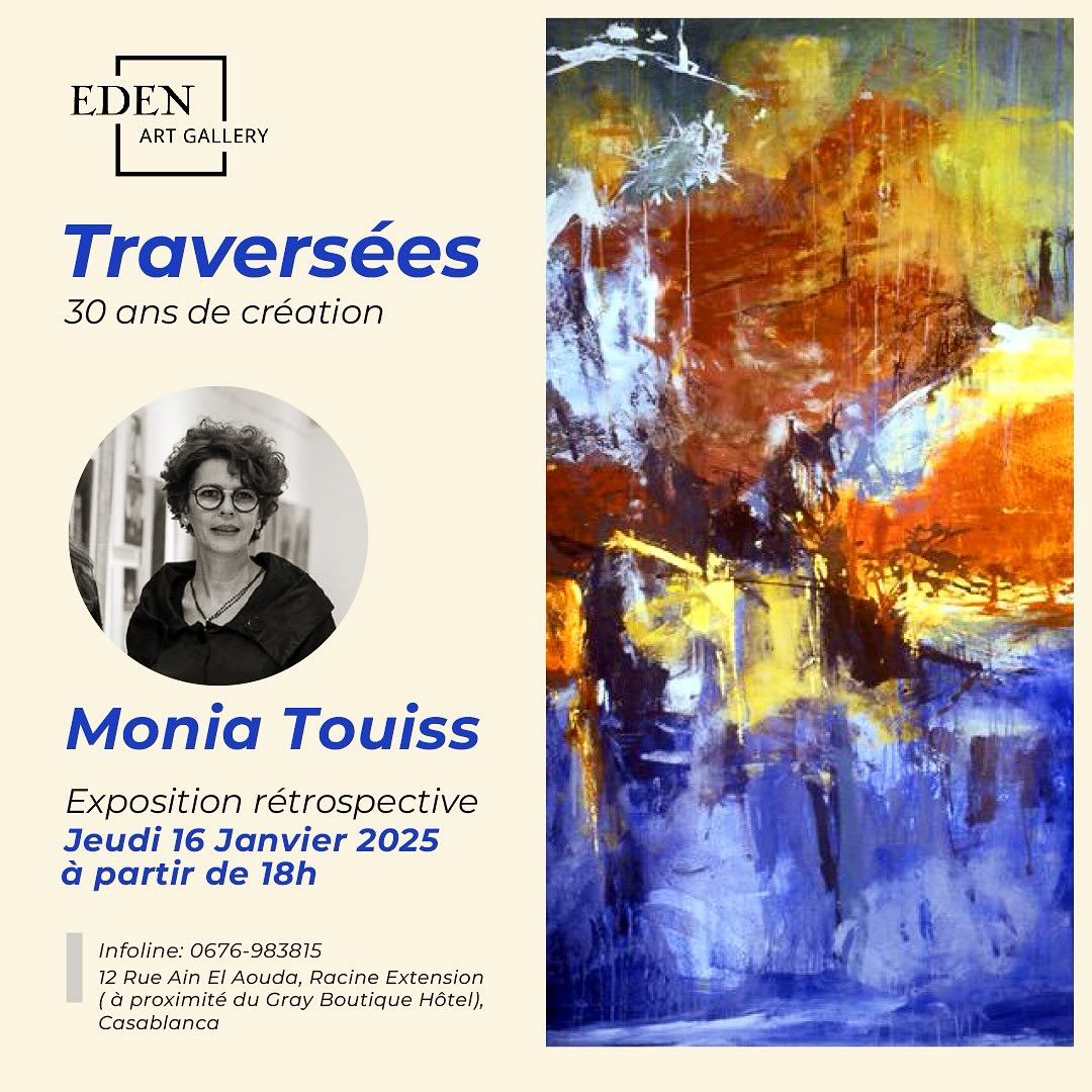 Exposition- Monia Touiss- Travers\u00e9es, 30 ans de cr\u00e9ation 