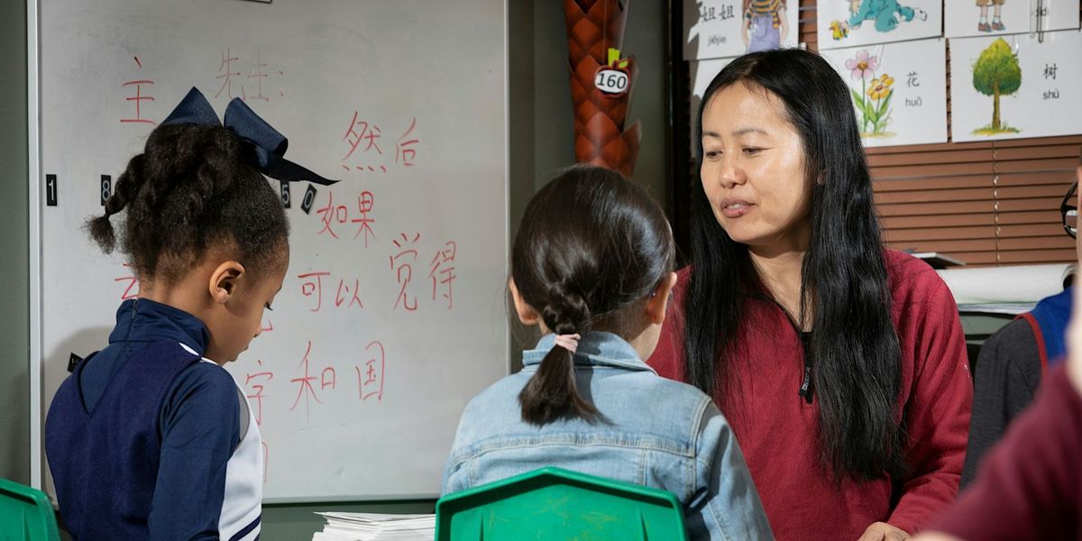 GVA Aurora: Exploring a Language Immersion Education for Your Children