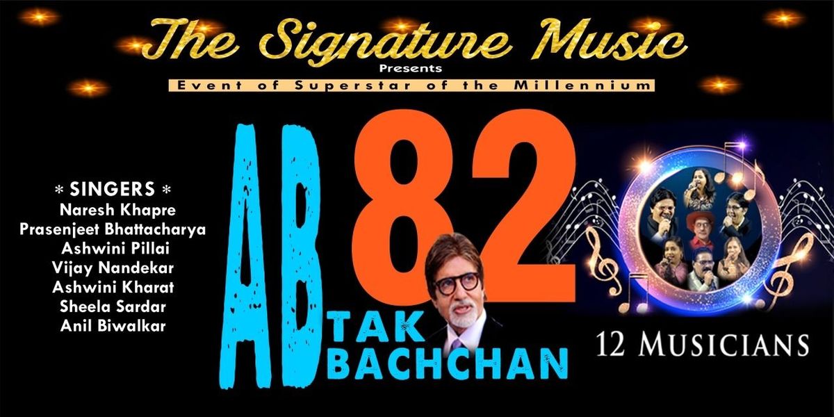 Ab Tak Bachchan