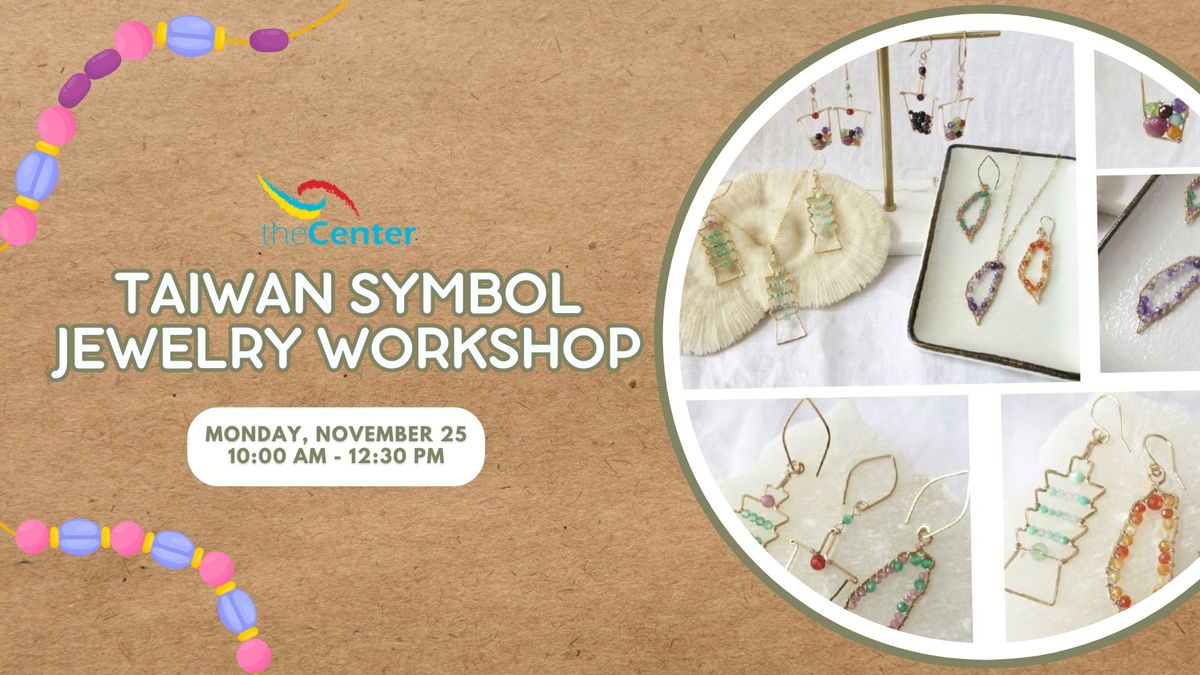 Taiwan Symbol Jewelry Workshop