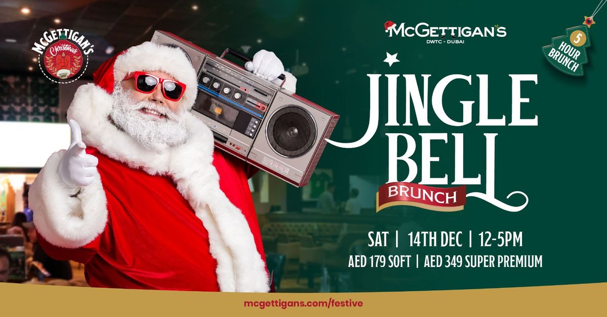 Jingle Bell Brunch