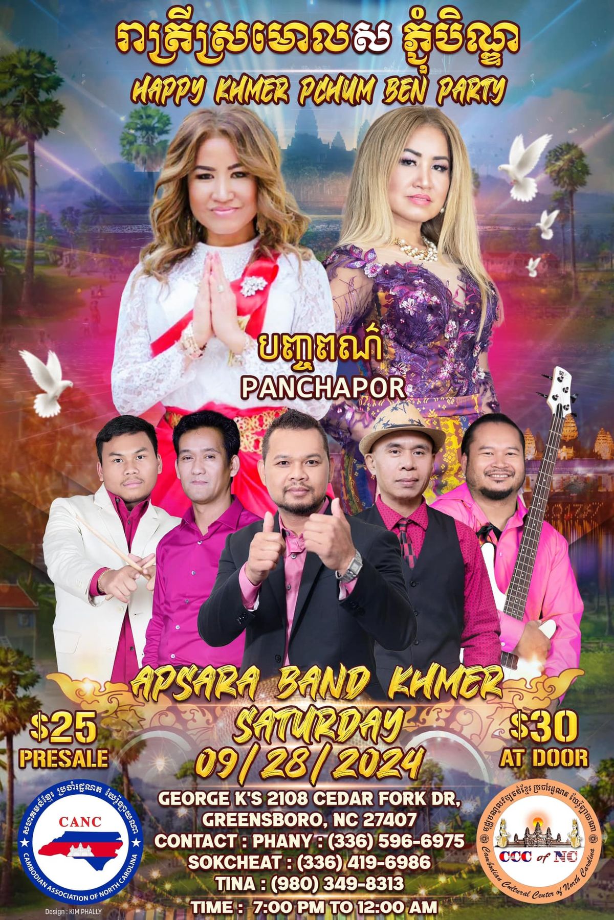 Khmer Pchum Ben Party