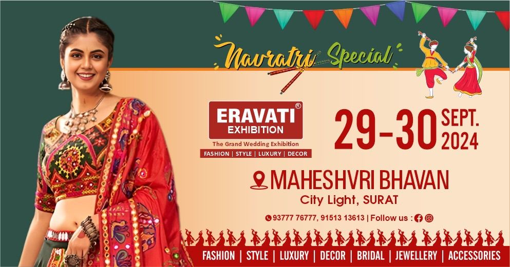 Eravati Mega Exhibition-Surat