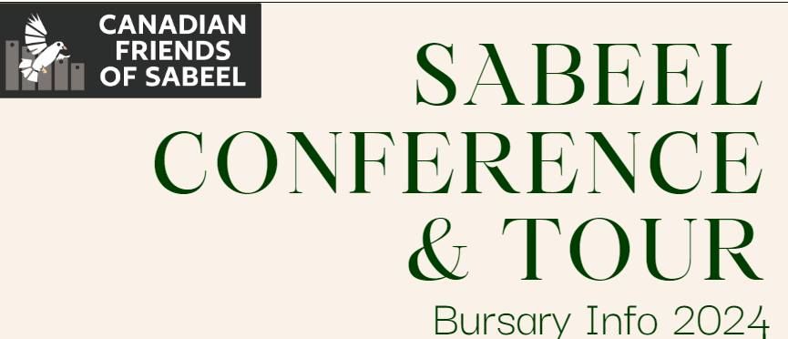 Sabeel Religious Extremism Conference