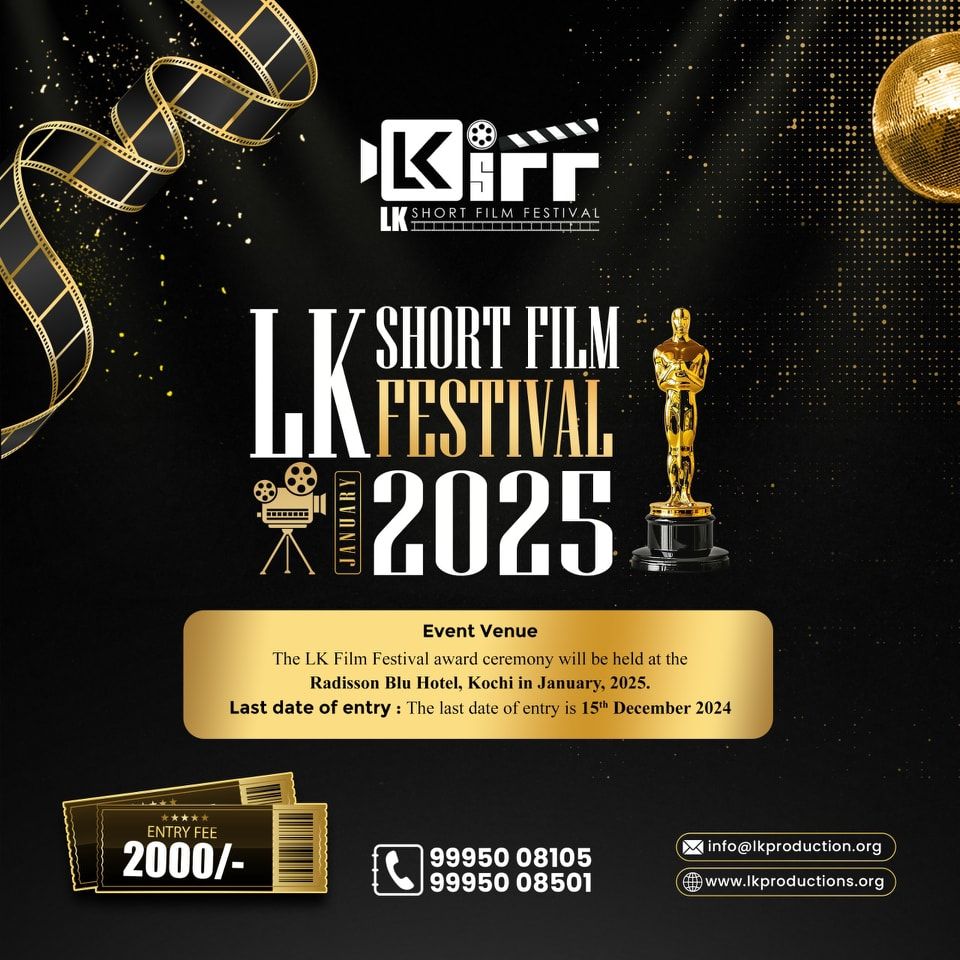 LK Short Film Festival 2025